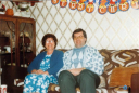 Filename=Violet_Grosvenor_with_son_Paul_1992.jpg
Filesize=61KiB
Dimensions=779x529
Date added=Sep 02, 2023 Violet_Grosvenor_with_son_Paul_1992.jpg